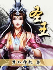 绝世武神免费漫画