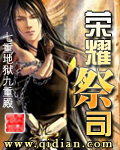 破云漫画免费观看下拉式6漫画