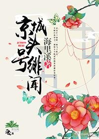 沈悦陆婷婷