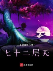 特化师电视剧免费全集