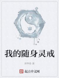 丝瓜草莓秋葵污下载WWW新版