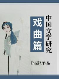 女人被爽到呻吟gif动态图片