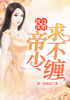 女忍1破碎的公主完整版