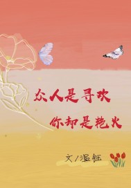 色即是空黄龙