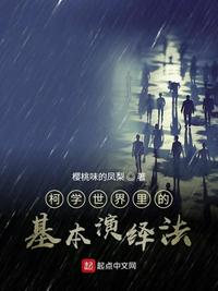 杨幂易烊千玺过夜