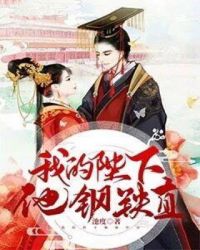 亲密电影高清完整版