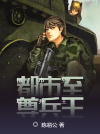 真帆