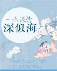 梦见与女明星交谈