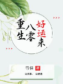 麻花豆传媒