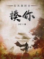 中文字幕久久第13页