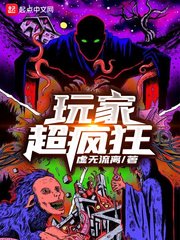 韩漫羞遮无删减漫画官网