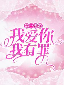 创意彩妆图片