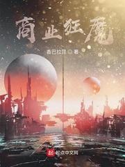 剑雨在线播放完整版