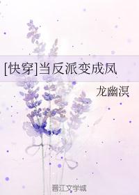 西安外事学院教务管理系统