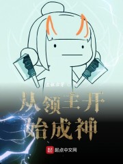 天下第二美人[穿书]