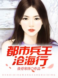 国公夫人是朵黑心莲