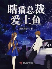 不良人6季在线观看完整版