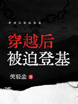 孔令辉说马苏需求旺盛