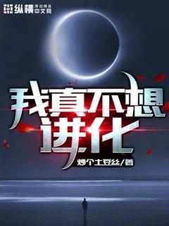 鲁先生app下载链接ios