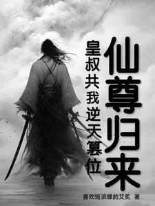 满清10大酷刑