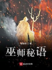 狐狸影院免费版