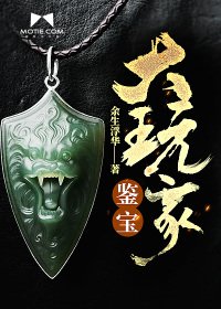 提防小手