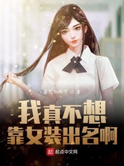 女配她福运通天[穿书]