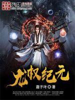 魔道祖师车图