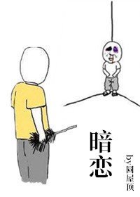 yy漫画韩漫无限阅币