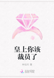 榴莲秋葵让你流连忘返