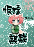 桥本有菜哪部作品最好