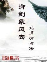 小说大团结