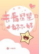 邪恶manhua