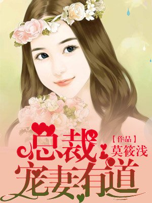 肘关节外翻15度图片