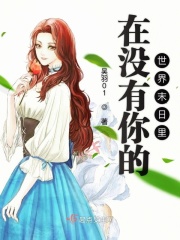 榴莲wyc.apk