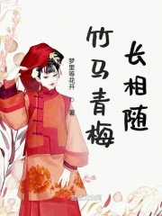 黑莲花攻略手册漫画