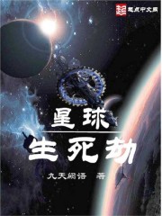 朱正廷男明星