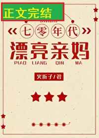 将军h文