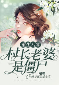 少爷与婢女的乱欲