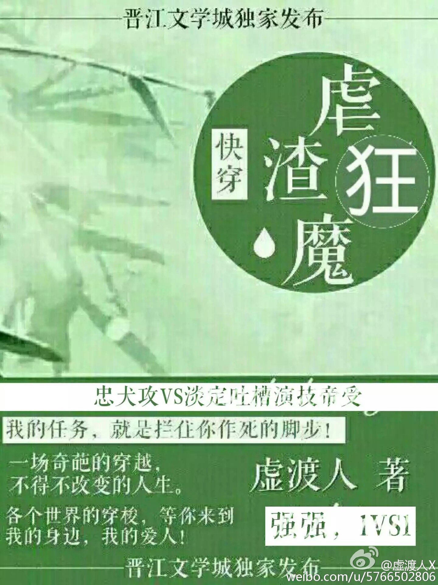 潮汕拜神折纸大全照片