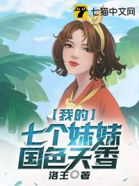 黑人与亚洲女人