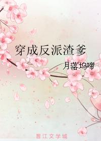 花季传媒app一天免费看三次