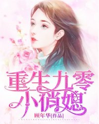 粗大乱h伦亲女