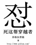 黄漫app