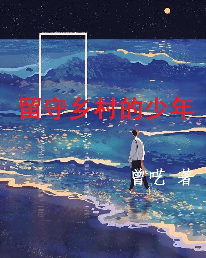 软烂顶弄浪货H