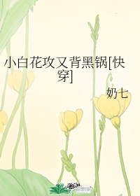 人福医药