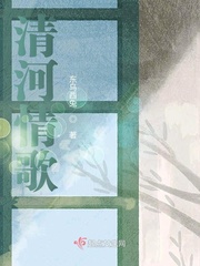 大军师司马懿之虎啸龙吟百度云