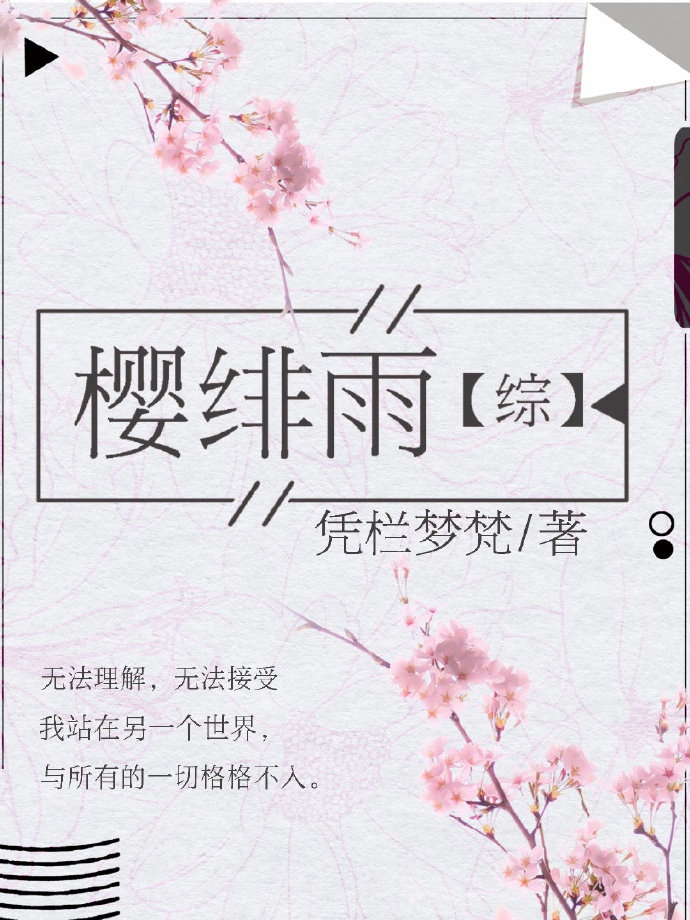 我和公公在厨房