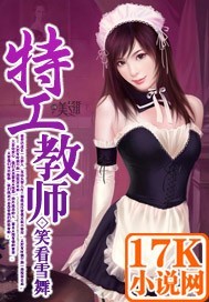 绿巨人.APK.RENAME免费破解版