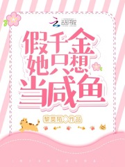 爱漫画韩漫免费观看